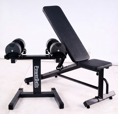 NRG Adjustable Bench, Rack and Dumbbell Set